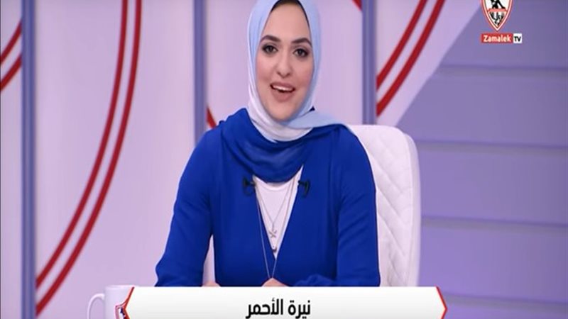 نيرة الاحمر في انتخابات