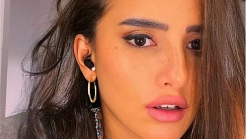 زينة