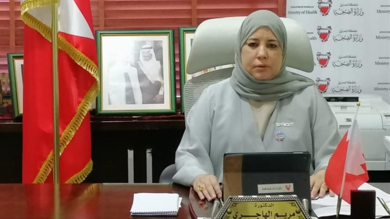 الدكتورة مريم الهاجري