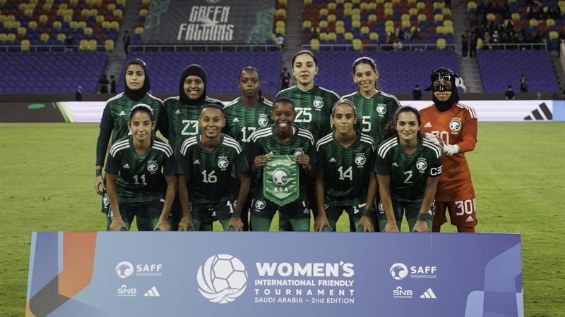 منتخب السعودية للسيدات