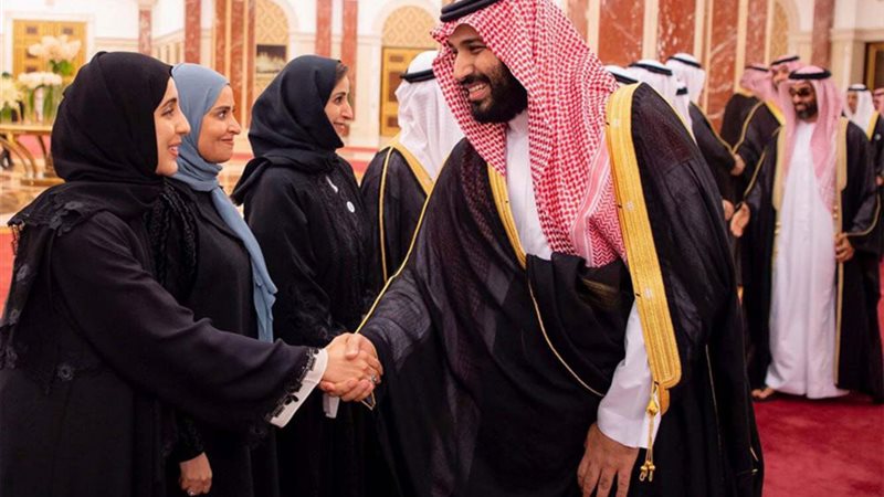 الأمير محمد بن سلمان