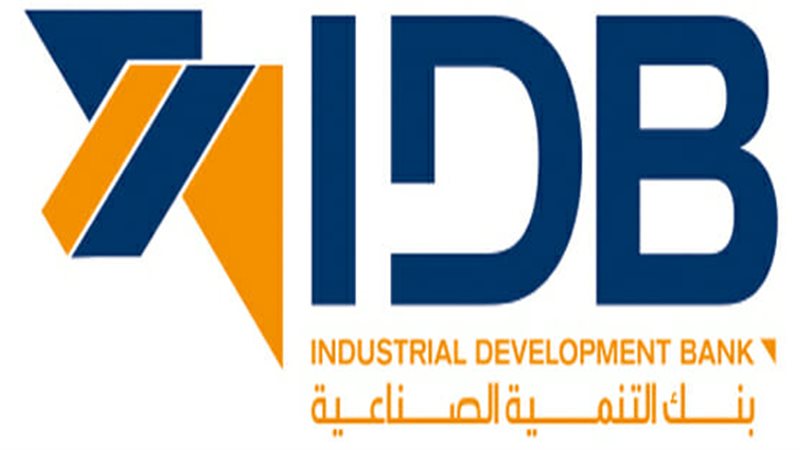هير نيوز