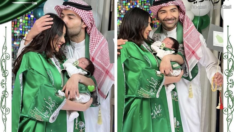 فرح الهادي