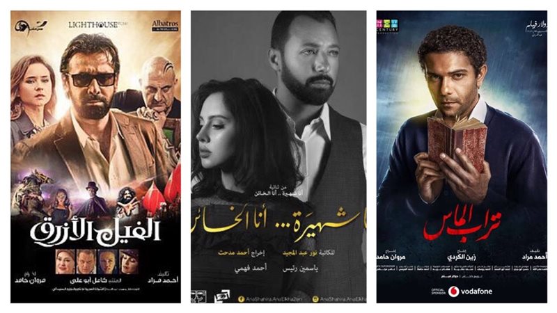 روايات تحولت لأعمال