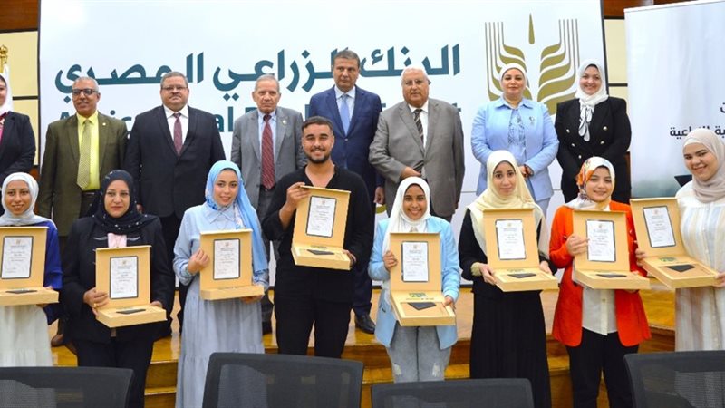 هير نيوز