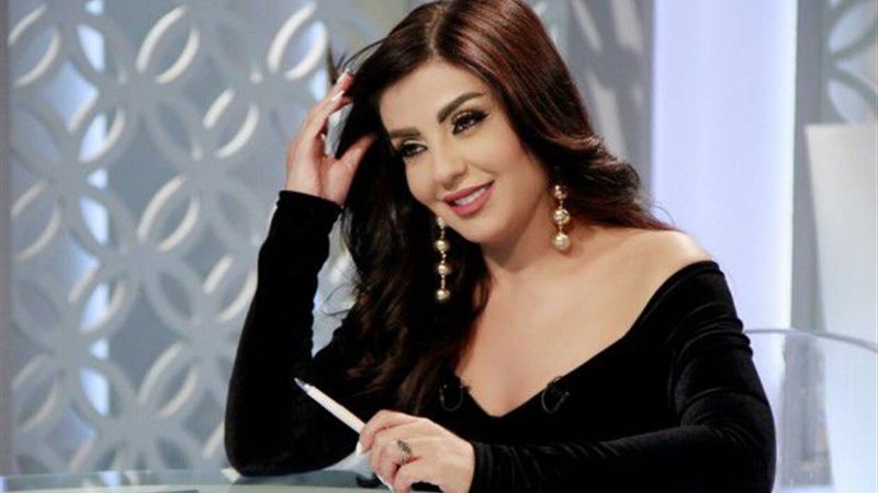 هير نيوز