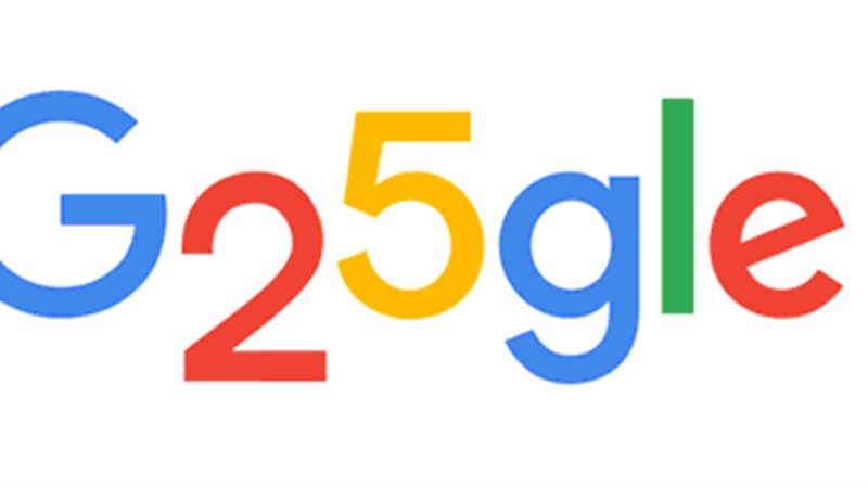 الذكرى 25 لانشاء