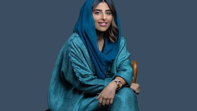 السعودية ياسمين الشثري