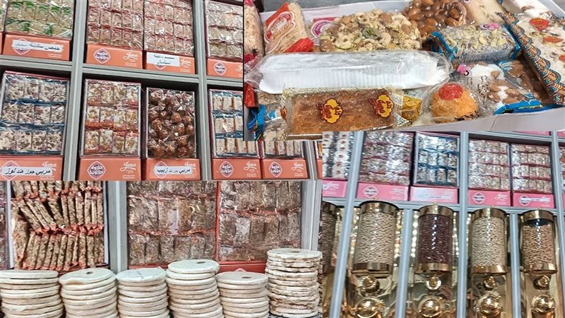 حلاوة المولد