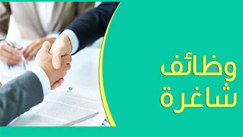 هير نيوز