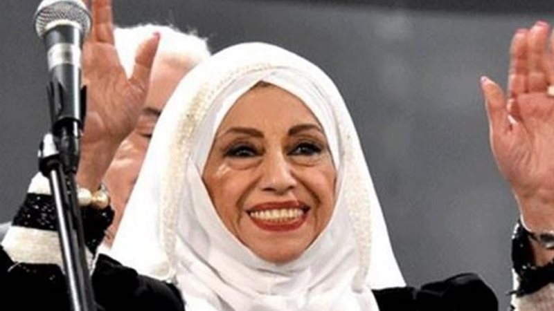 هير نيوز