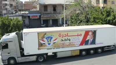 الداخلية تطلق مبادرة لتوزيع حقائب المدارس على الطلاب