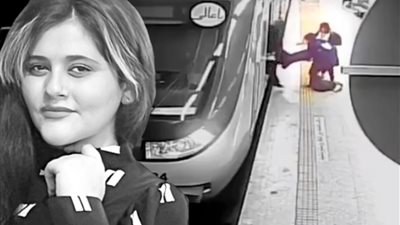 في إيران.. تفاصيل اعتداء شرطة الأخلاق على مراهقة بدون حجاب 