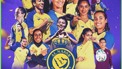 قبل انطلاق الموسم الثاني.. ما هو الدوري السعودي الممتاز للسيدات؟