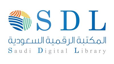 المكتبة الرقمية السعودية تدعم الباحثين وطلاب الجامعات