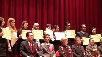 أزهار سلمان آل عويشير | أول سعودية تنضم إلى هيئة التدريس في جامعة يابانية