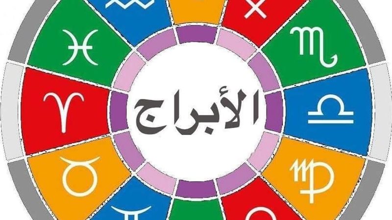 هير نيوز