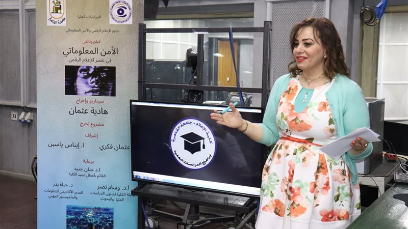 هير نيوز