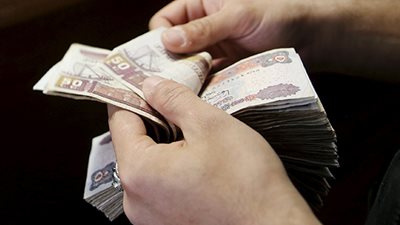 حكم الاقتراض من البنك لشراء شهادات استثمار