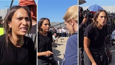 6 معلومات عن رحمة زين بعد توبيخها لمراسلة سي إن إن بمعبر رفح