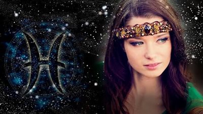 صفات نساء برج الحوت «كسولة وغامضة»