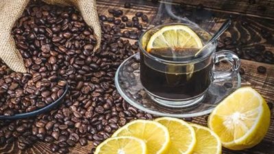 4 فوائد لتناول مشروب القهوة مع الليمون «اختراع جديد»