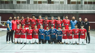 شباب الأهلي 15 سنة يتوجون ببطولة طائرة القاهرة (صور)