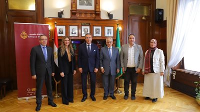 بنك مصر يرعى أنشطة اللجنة البارالمبية المصرية