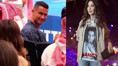 نظرات رونالدو لـ نانسي عجرم تضعه في ورطة مع جورجينا (فيديو) 