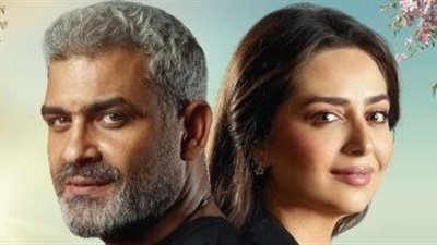 عيشها بفرحة الحلقة 9 .. صدمة هبة مجدي بخطوبة هاني عادل