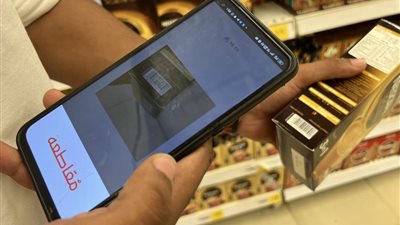 مع استمرار المقاطعة | 18 بديلاً مصريًا وعربيًا للمنتجات الأجنبية