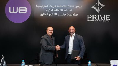 المصرية للإتصالات وي شريكا استراتيجيا لخدمات مشروعات «برايم» للتطوير العقاري