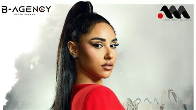 آية سماحة في ثوبها الجديد بحكاية «كاملة»