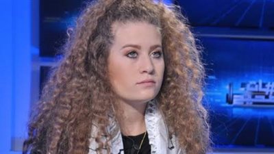 اعتقال الفلسطينية عهد التميمي للمرة الثانية بالضفة الغربية 