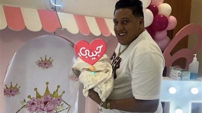 حمو بيكا يرزق بمولودته الأولى «تعرف على اسمها» (صور)