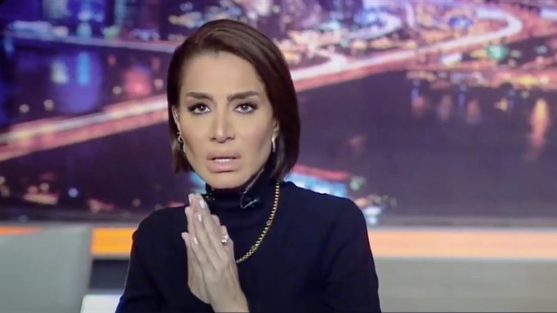 بسمة وهبة
