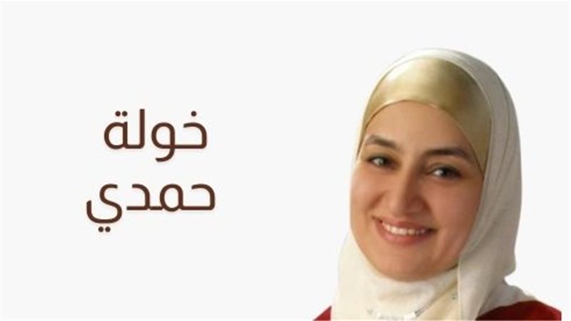 هير نيوز