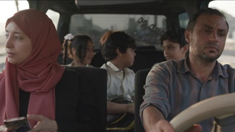 الفيلم اليمني المرهقون