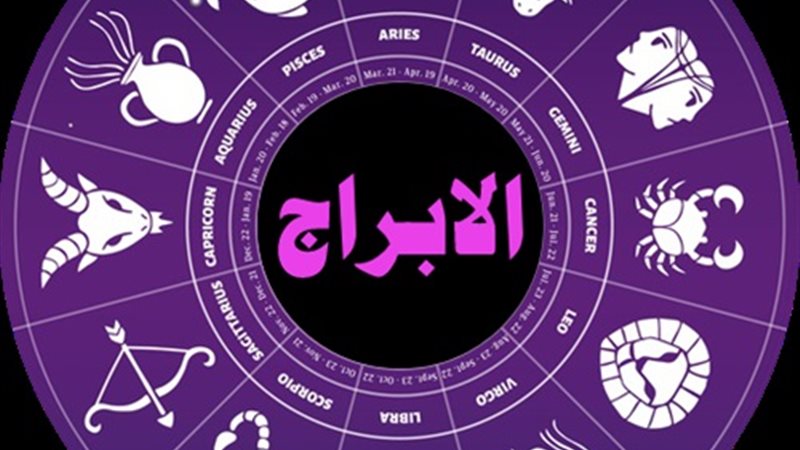 ارشيفية