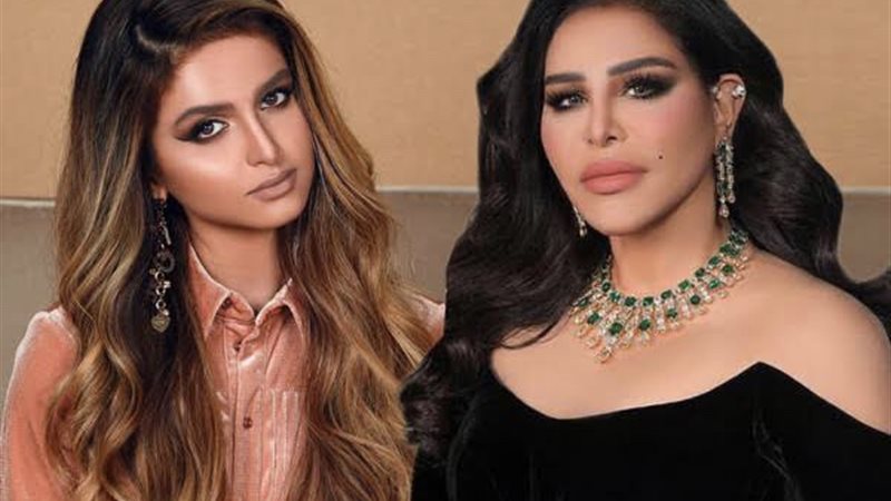 أحلام وحلا الترك