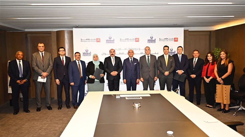 بروتوكول تعاون بين