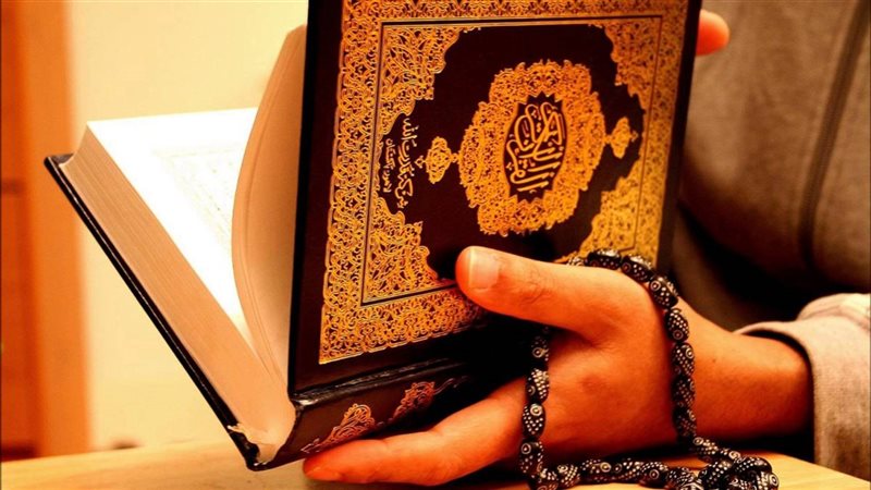ختم القرآن