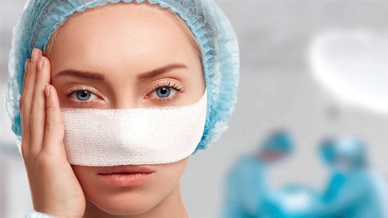 إجراء عملية تجميل