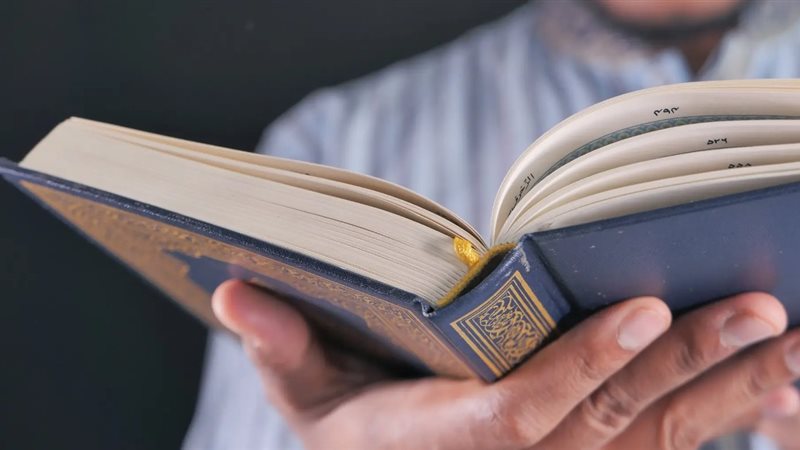 قراءة القرآن