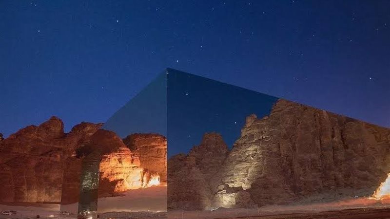 قاعة المرايا في العلا