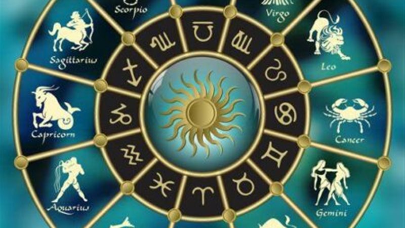حظك اليوم وتوقعات