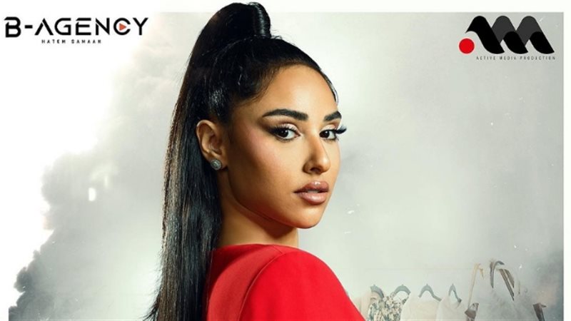 أية سماحة