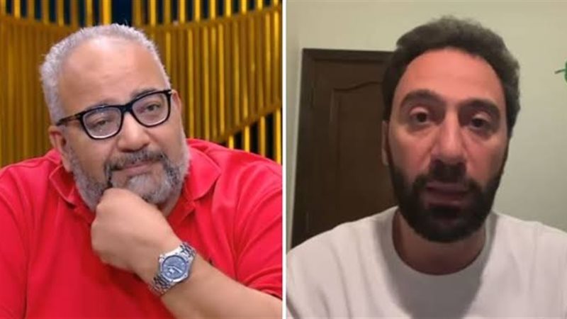 بيومي فؤاد ومحمد