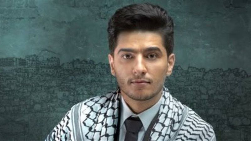 محمد عساف