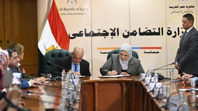 هير نيوز